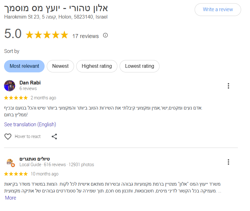 google reviews